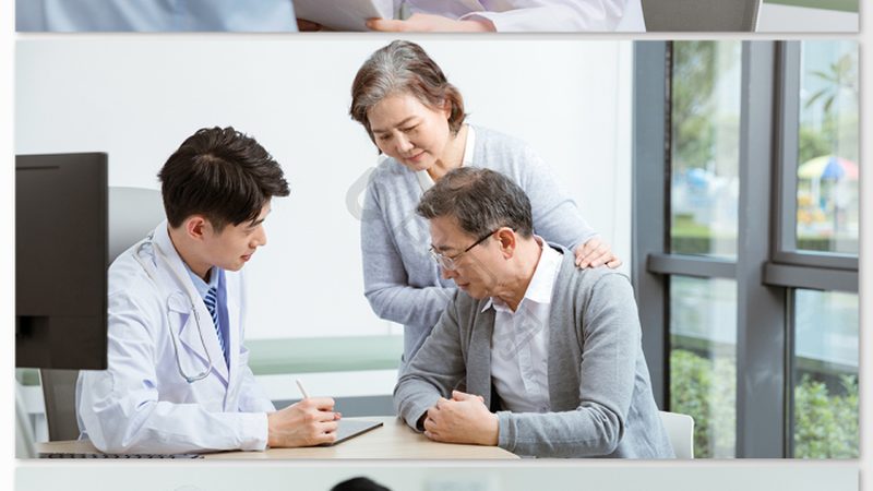 痰湿体质调理，中药选对是关键**