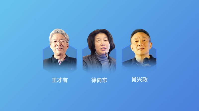 药膳汤料包，如何选择优质批发供应商？**