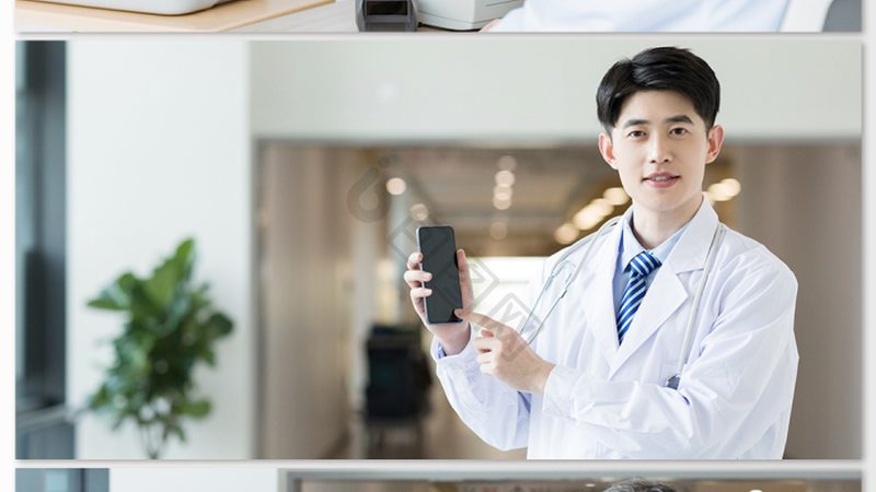 健康管理师教材电子版与手机版：便捷学习新选择